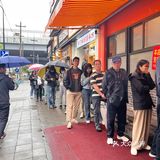 今天尝了最正宗的锅贴