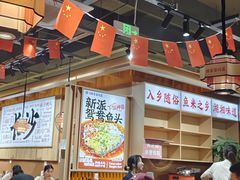 -陈家婆的菜(梅溪湖店)