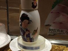 picture-万岁寿司(万国店)