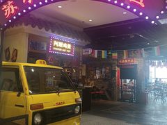 -凯德MALL(西直门店)