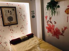 -荷源养生坊(博山东路店)