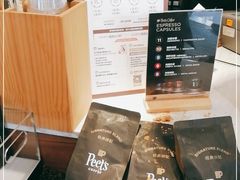-Peet's Coffee皮爷咖啡(大学路店)
