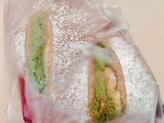 -原麦山丘(新中关店)