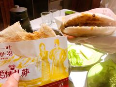 -一叶一世界·素食餐厅(锦华万达店)
