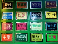 -莅香岛港式餐厅(滨江道店)