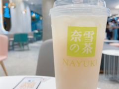 霸气荔枝-奈雪的茶(天河城店)
