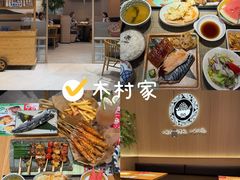 -柏威年大连购物中心