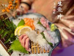 -琴寿司居酒屋(中山广场店)