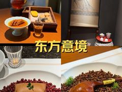 -觀芷隐轩