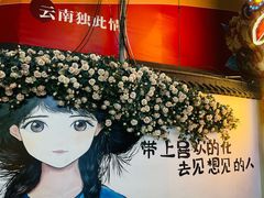 -南屏步行街