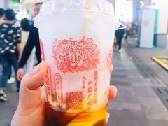 -香港鸳鸯王(西湖路店)