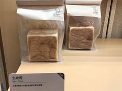 -安上烘焙 ENCHANTE(湖滨道购物中心店)