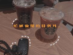 -星巴克(汕尾信利城市广场店)