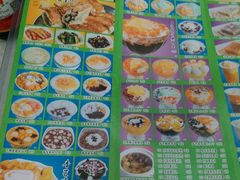 -芬芳甜品(同福路店)