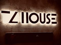 -TZ House音乐现场(茅台店)
