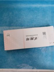 -上海首尔丽格医疗美容医院