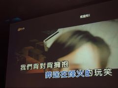 -黑桃K生日订制KTV