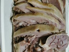 盐水鸭-杨震卤菜旗舰店