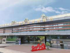 -明谷行馆·温泉