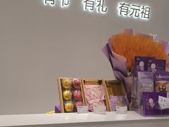 -GANSO元祖食品(未来路店)