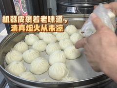 -郑家包子牛肉拉面(尚勤路店)