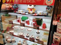 -伊藤洋华堂(高新店)