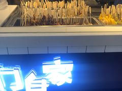 -义门白家(鸿通城店)