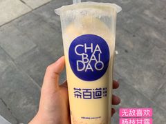 -茶百道(二七万达店)