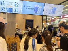 -瑞幸咖啡(江汉路中山大道店)