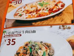 -菲滋BOX(定海凯虹店)