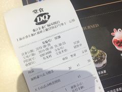 -DQ·蛋糕·冰淇淋(手工定制蛋糕长泰广场店)