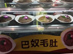 -巴奴毛肚火锅(商城路店)