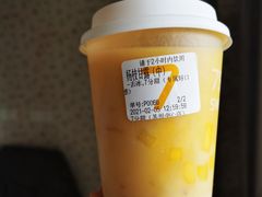 -7分甜(苏州中心店)