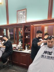 -绅仕門男士理发馆