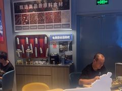 -鱼酷活鱼烤鱼(沈阳大悦城店)