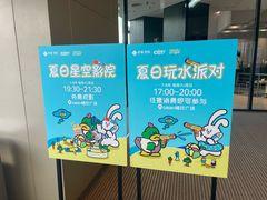 -凯德广场(西城店)
