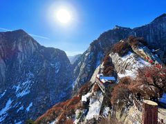 -华山风景名胜区