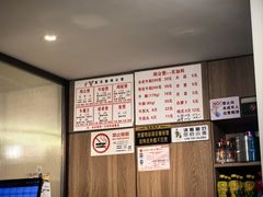 -二楼老店重庆鸡公煲(真光路店)