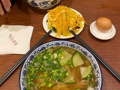 -有礼有面(知春路店)