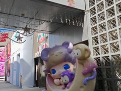 -中粮·祥云小镇