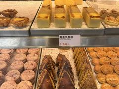 -吴酥生宫廷酥饼(韶山北路店)