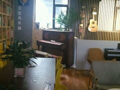 -新华里咖啡书吧(新华书店小寨店)