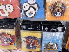 零售区-熊猫邮局(少城店)