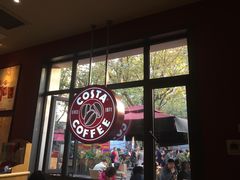 -COSTA COFFEE(上海虹口公园店)