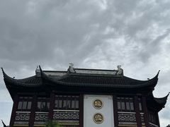 -绿波廊(豫园店)