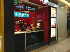门面-麦当劳(无锡滨湖万达店)