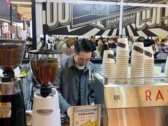 -Punchline Coffee&Roaster(同济大学店)