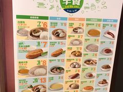菜单-眉州东坡(中关村店)