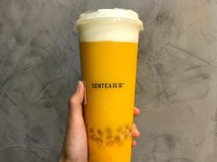 -SENTEA森茶(麦地丽日店)