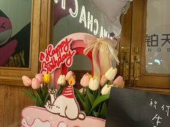 -芭札·Thai泰国餐厅(同和金铂天地店)